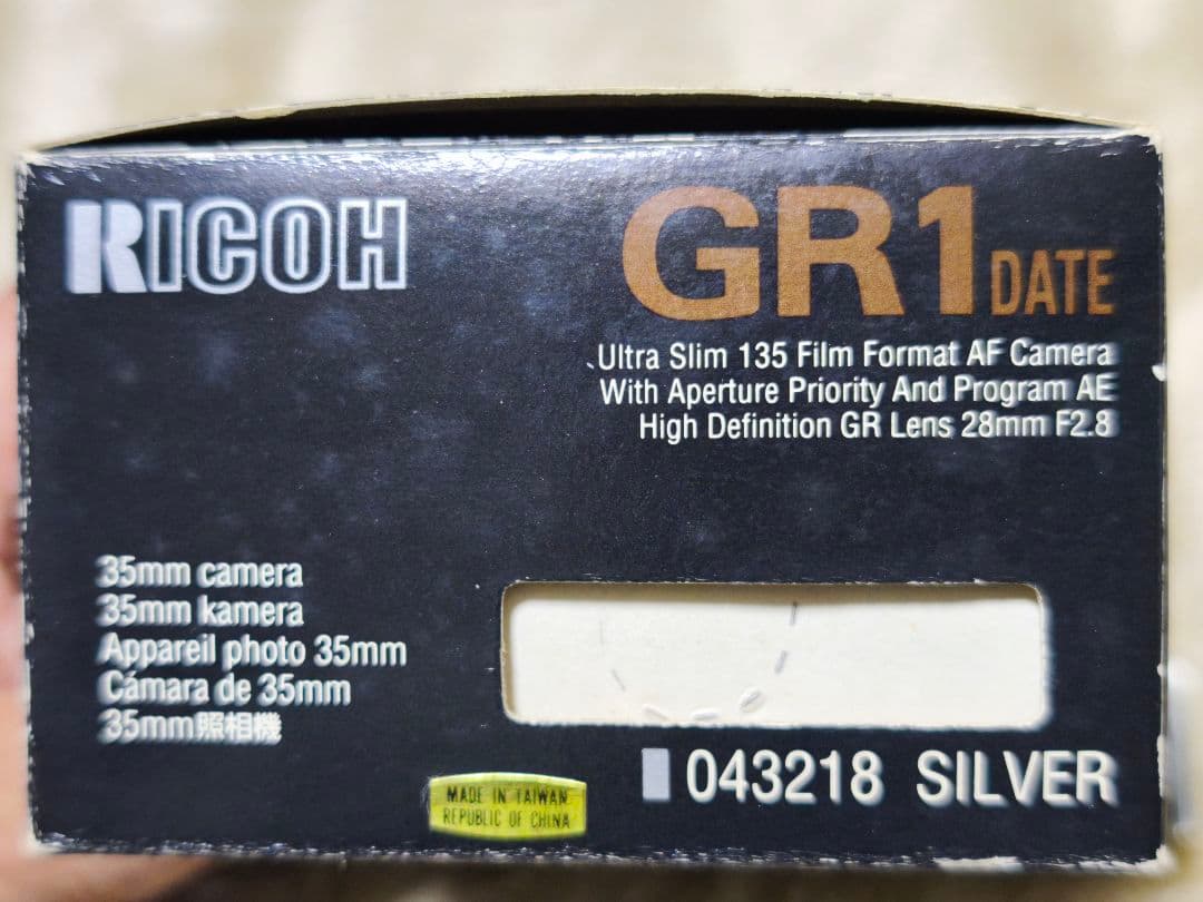 【超美品、箱付き】リコー　フィルムカメラ　GR1date　シルバー