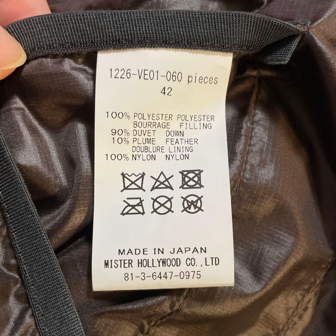 【超美品】エヌハリウッドN.HOOLYWOOD EDIFICE ダウンベスト