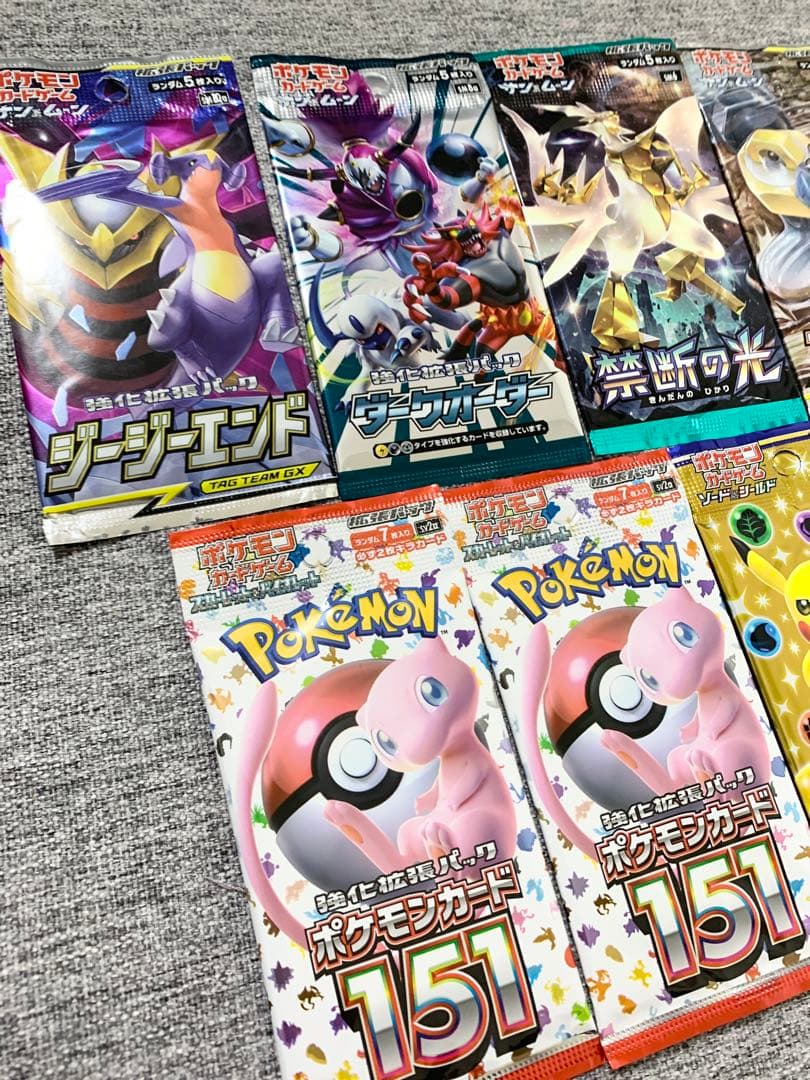 ポケカカード未開封パック《ポケモンカード》9パック禁断の光ダークオーダー151