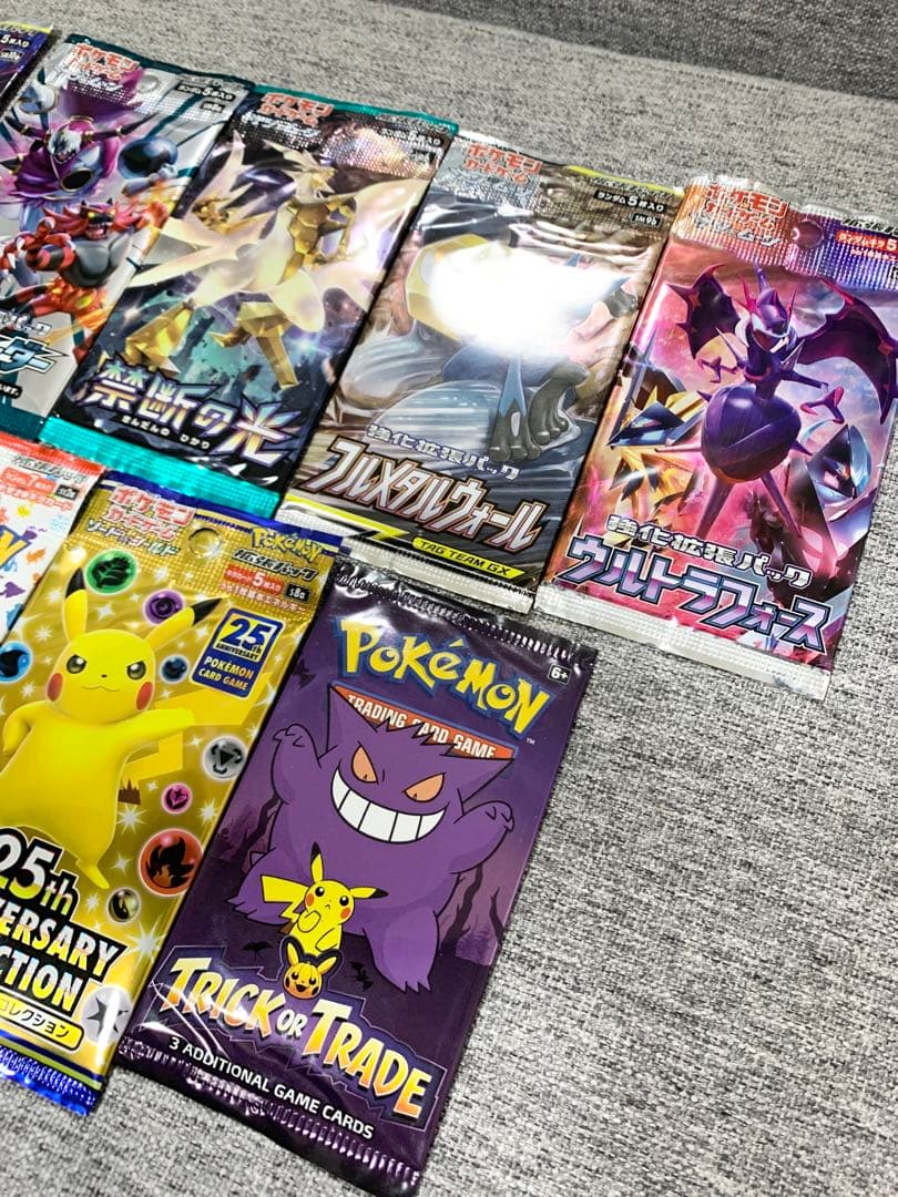 ポケカカード未開封パック《ポケモンカード》9パック禁断の光ダークオーダー151