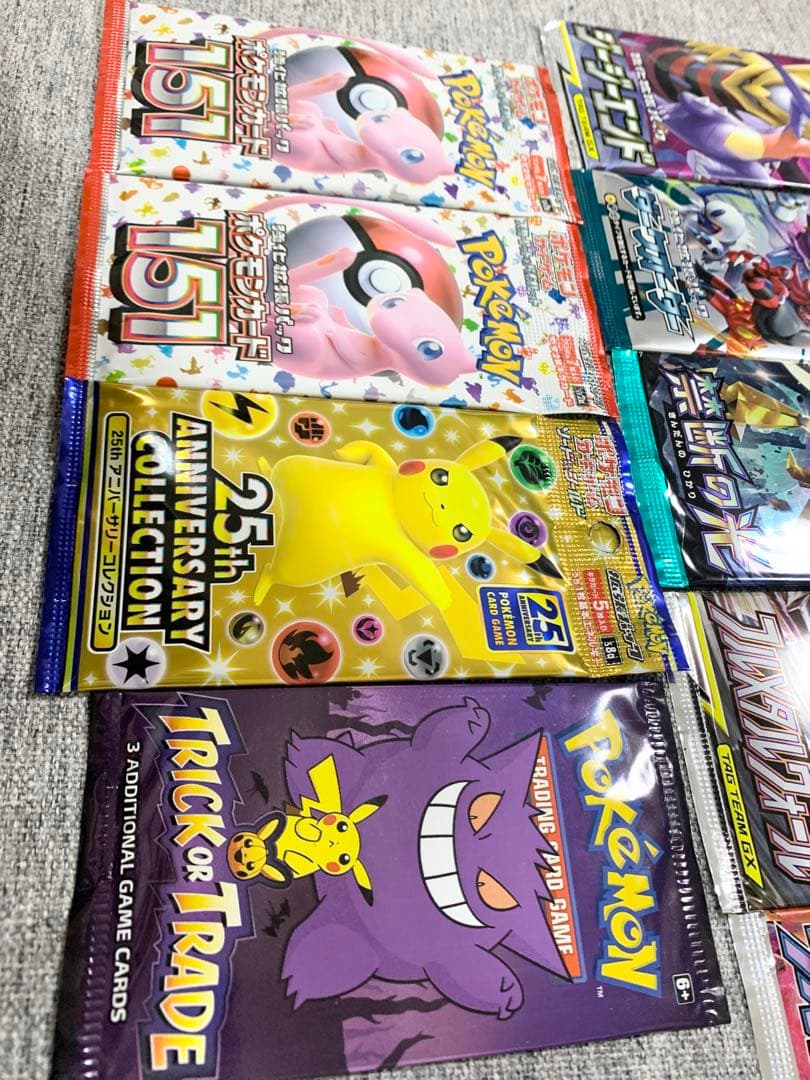 ポケカカード未開封パック《ポケモンカード》9パック禁断の光ダークオーダー151