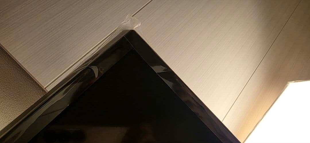 LG 49UN7400PJA 4K対応液晶テレビ 4Kチューナー内蔵 49V型