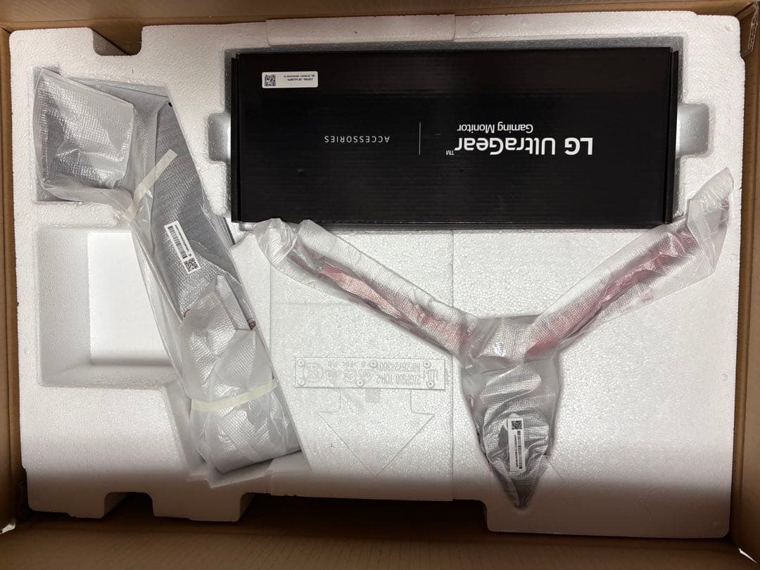 LG 27GP950-B ゲーミングモニター 4K 144Hz IPS