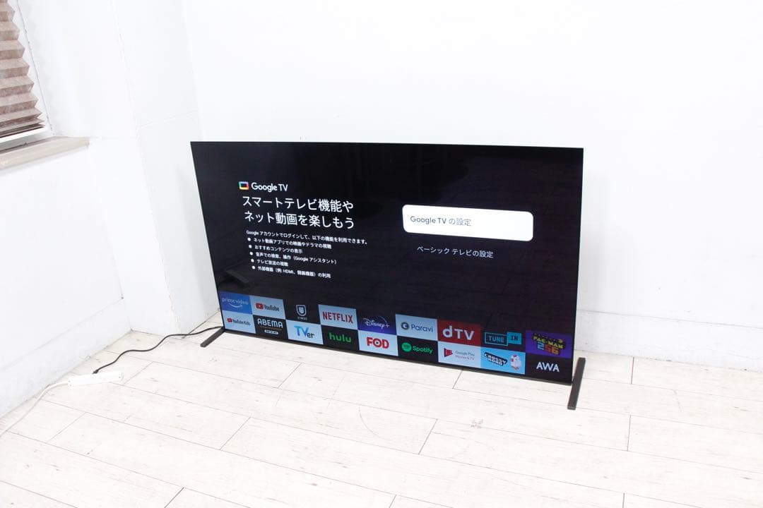 SONY BRAVIA 4K有機ELテレビ XRJ-65A90J 2021年製
