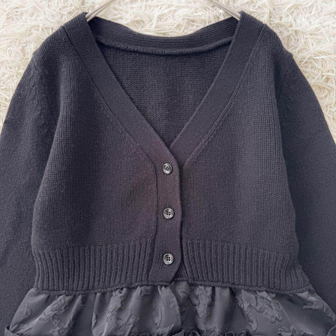 cygne シーニュ ドッキングカーディガン beth ブラック ペプラム