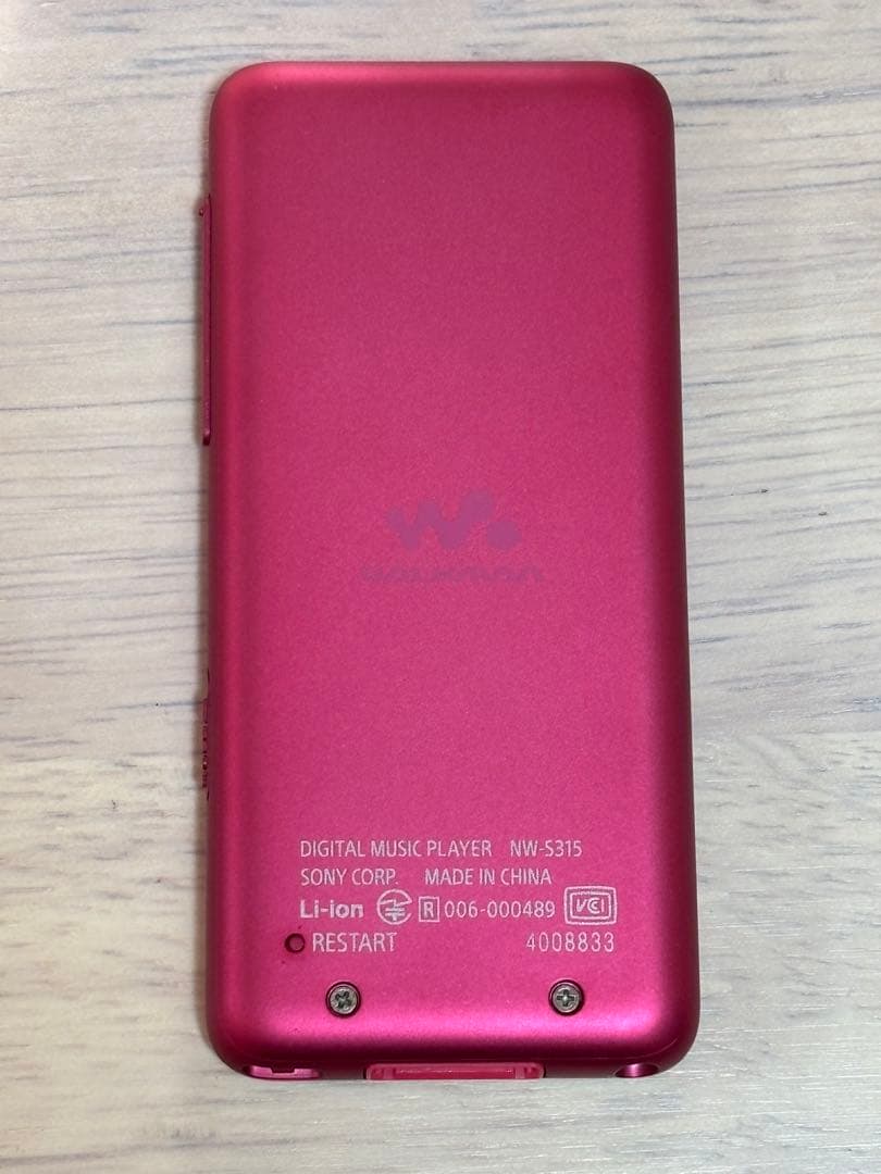 SONY NW-S315 ピンク デジタル音楽プレーヤー