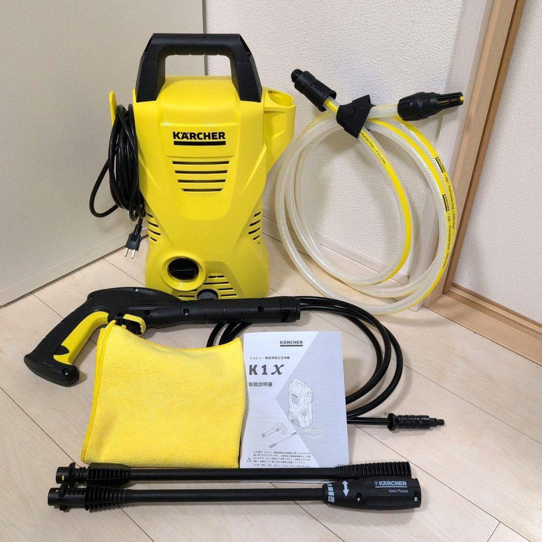 【美品】　ケルヒャー　高圧洗浄機　K1X オプションパーツ付き
