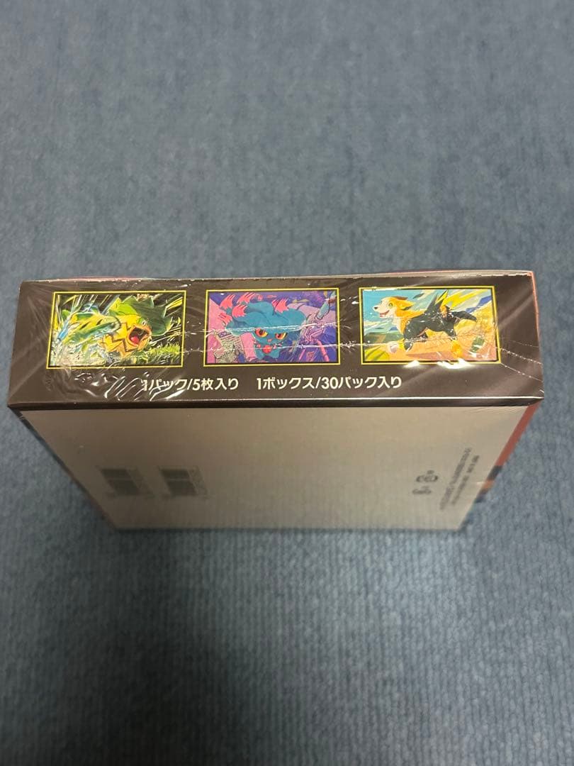 シュリンク付きbox インフェルノx ムニキスゼロ　新品未開封