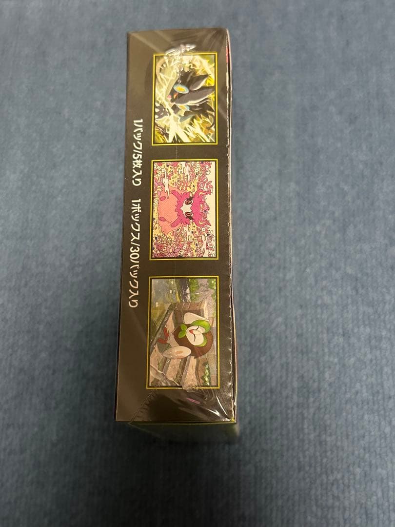 シュリンク付きbox インフェルノx ムニキスゼロ　新品未開封