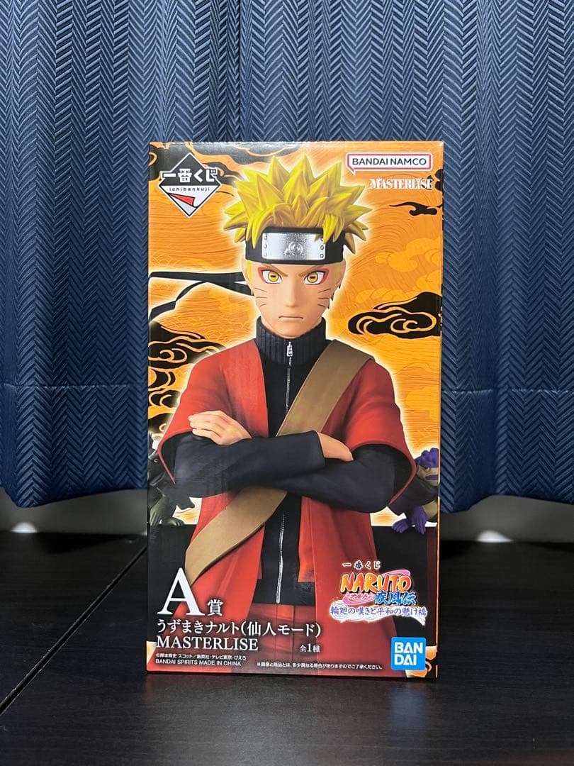 一番くじ　ナルト　A賞　うずまきナルト(仙人モード) MASTERLISE