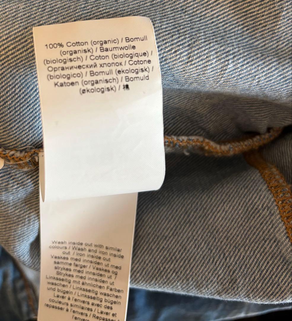 GANNI フリル付きデニムジャケット 32