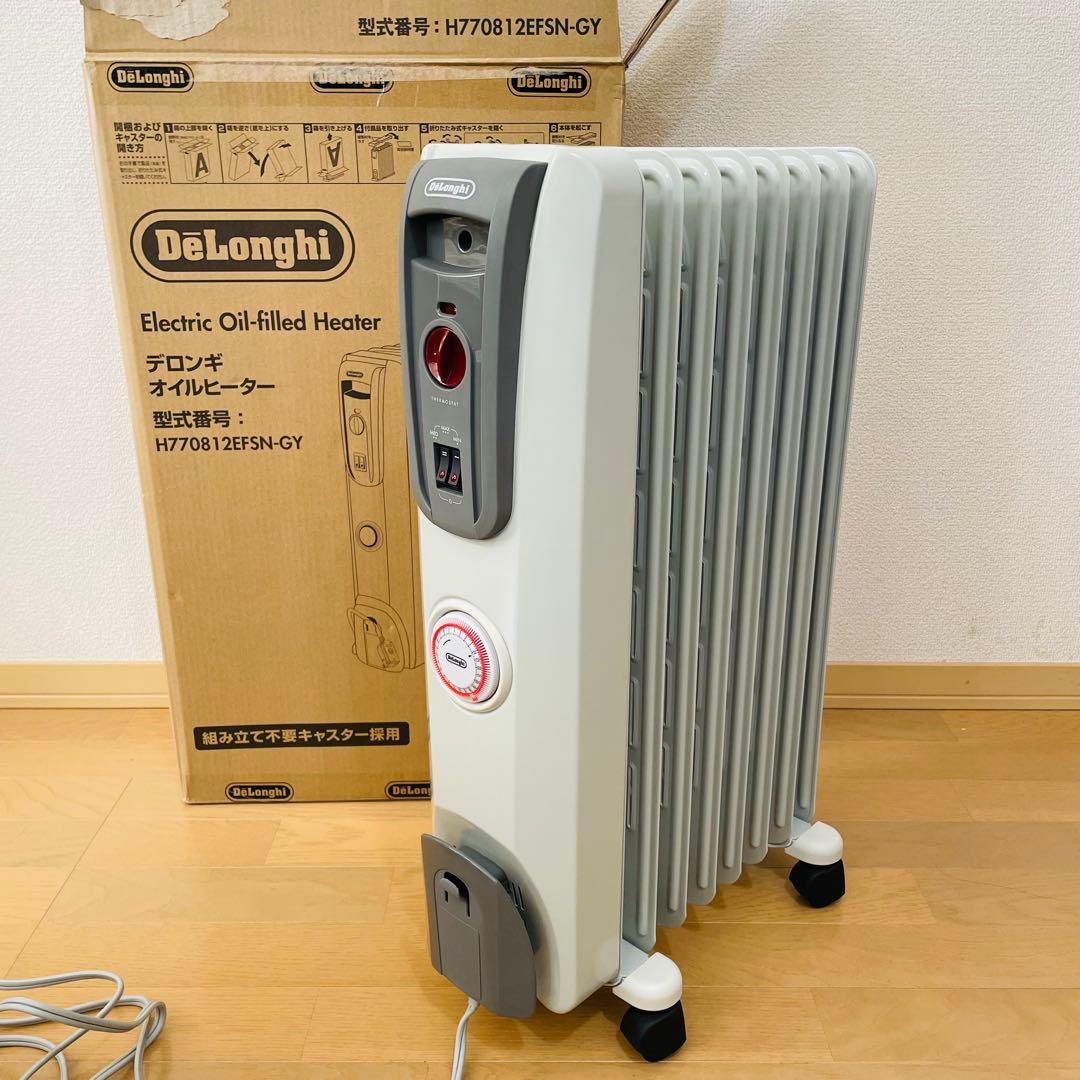 未使用級✨　デロンギ H770812EFSN-GY オイルヒーター 1200W