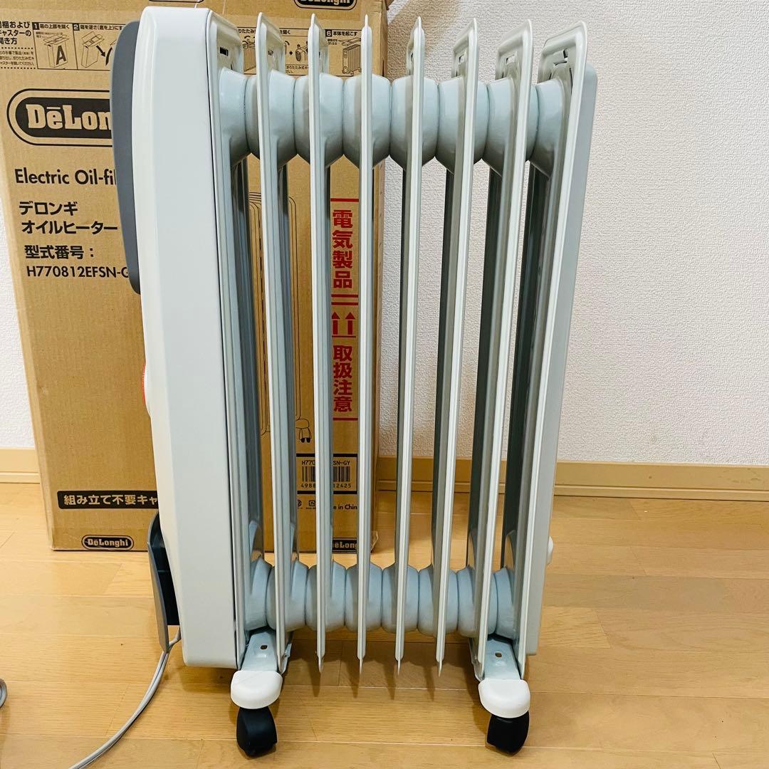 未使用級✨　デロンギ H770812EFSN-GY オイルヒーター 1200W