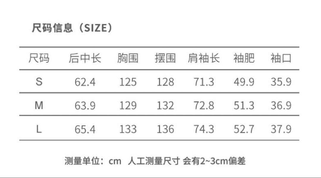【中古】Fano Studios ボアジャケット ブラウン ショートコート