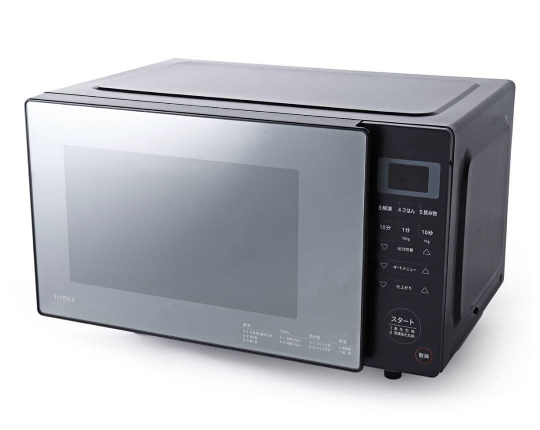 【新品未使用】電子レンジ siroca シロカ SX-18D132 箱・説明書付