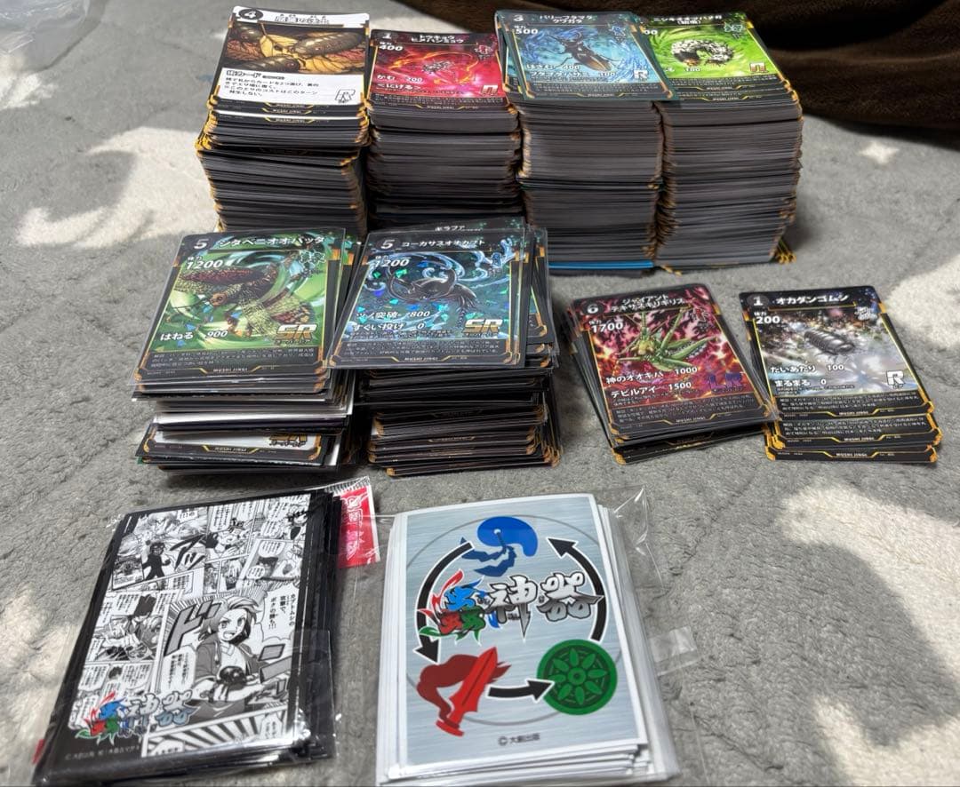 蟲神器 引退品　全1500枚程