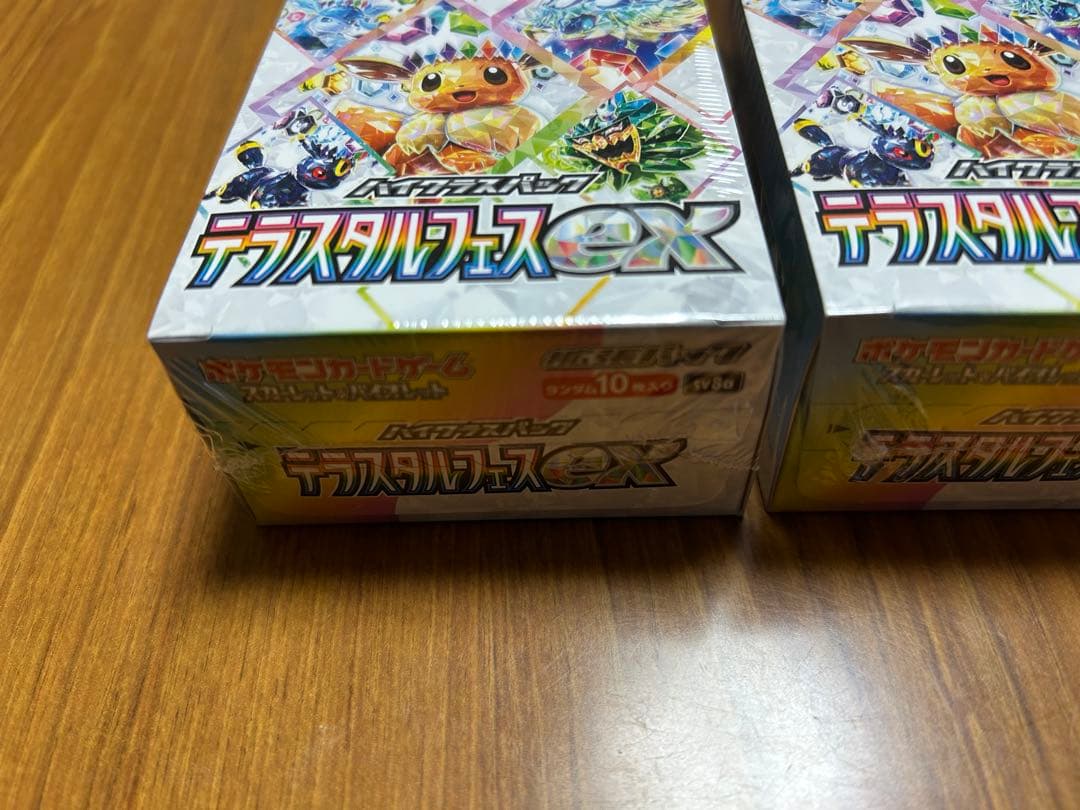 ポケモンカードゲーム テラスタルフェスexボックスシュリンク付き２箱