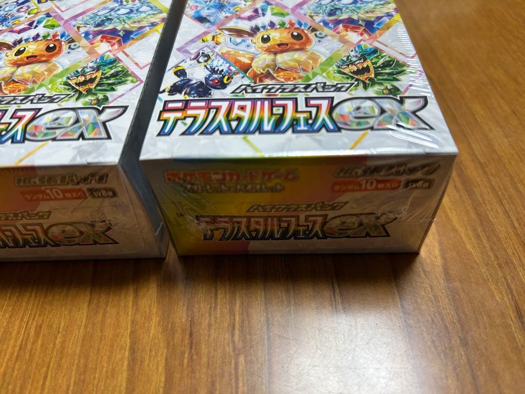 ポケモンカードゲーム テラスタルフェスexボックスシュリンク付き２箱