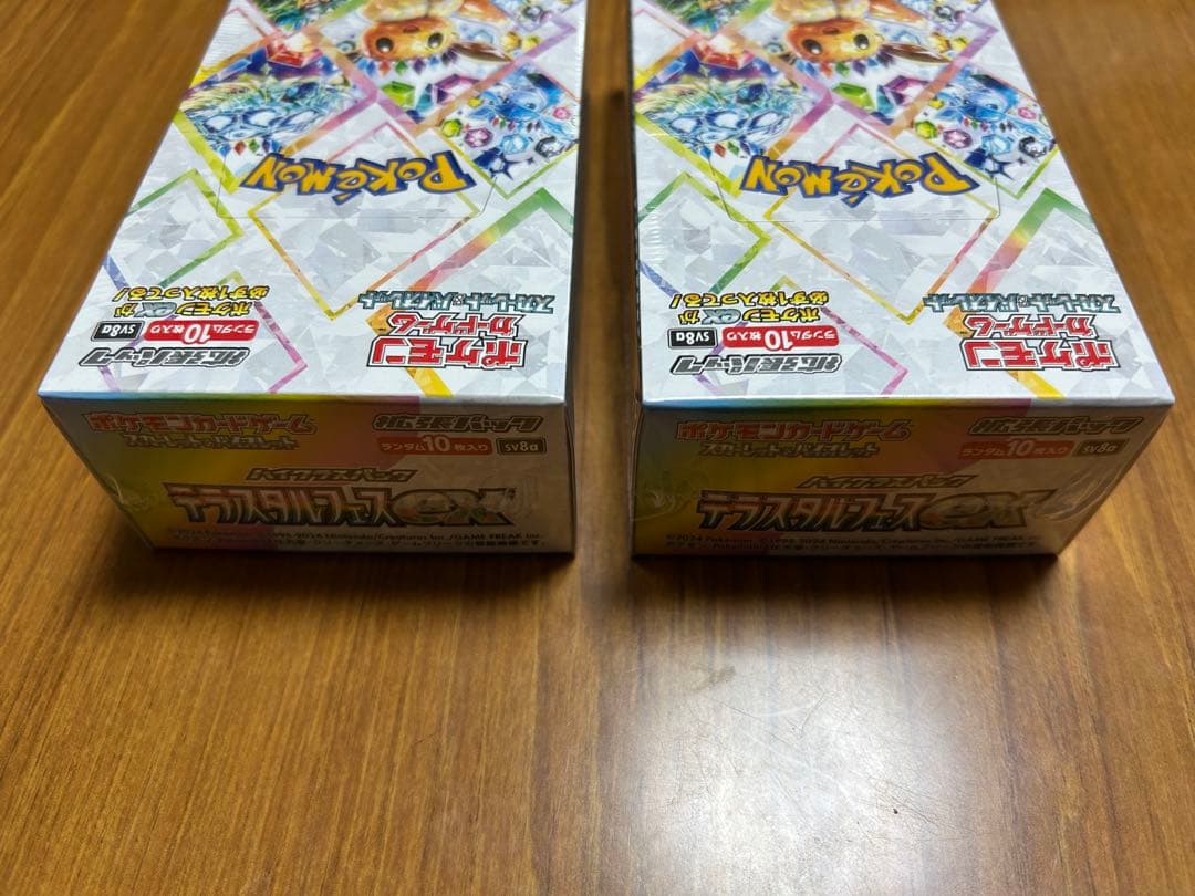 ポケモンカードゲーム テラスタルフェスexボックスシュリンク付き２箱