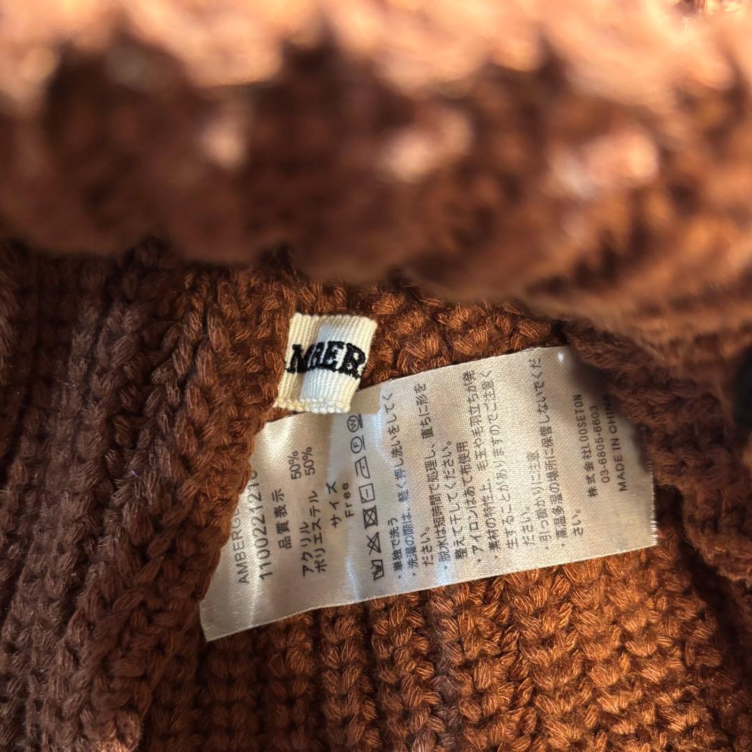 完売品 ambergleam フライトキャップ ビーニー ニット帽 帽子