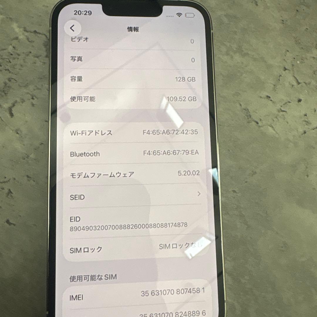 Apple iPhone13 pro 128GB シルバー即購入❌