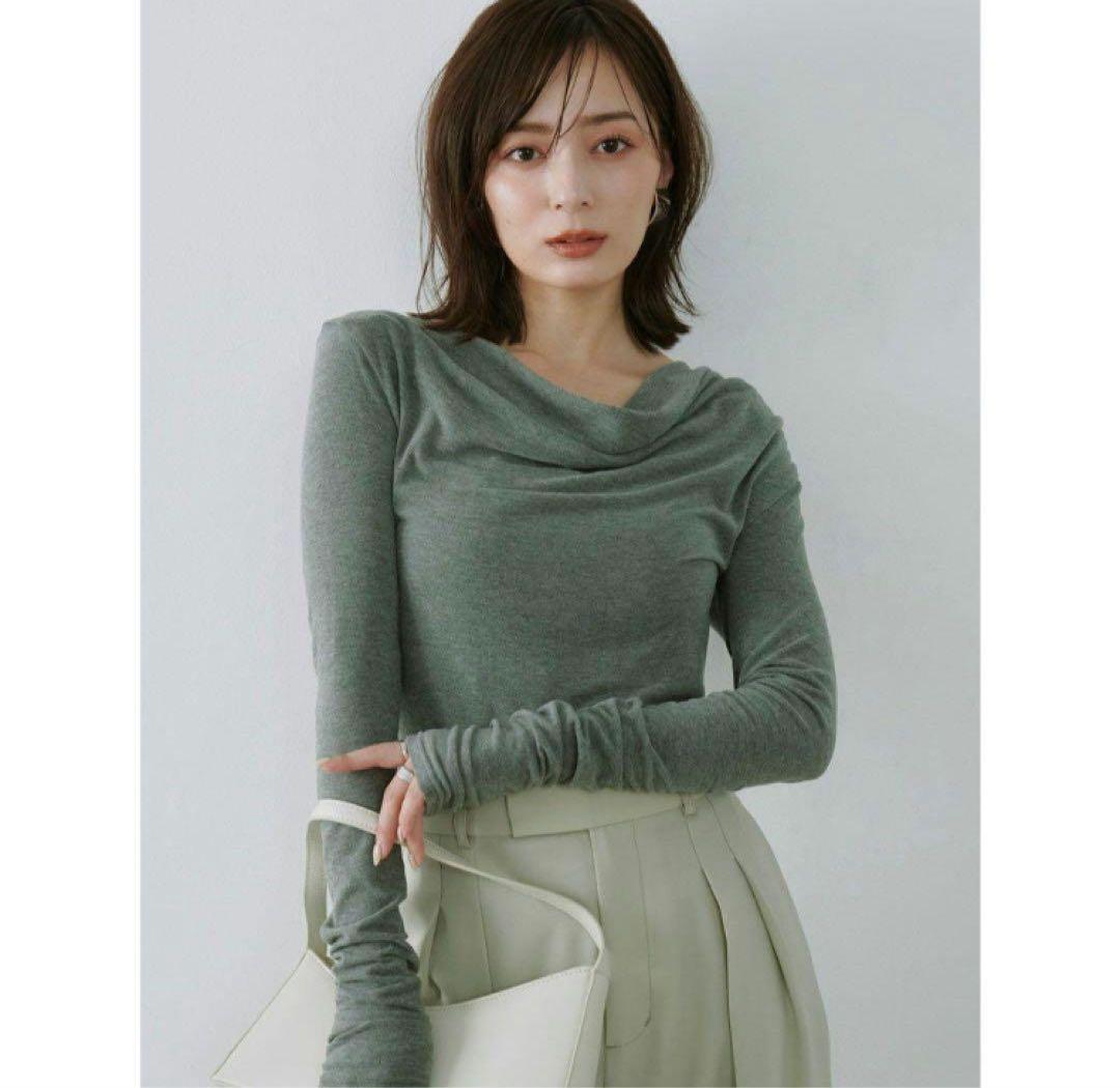 アニュアンス　ギャザードレープカットトップス グレー 長袖 オフショル