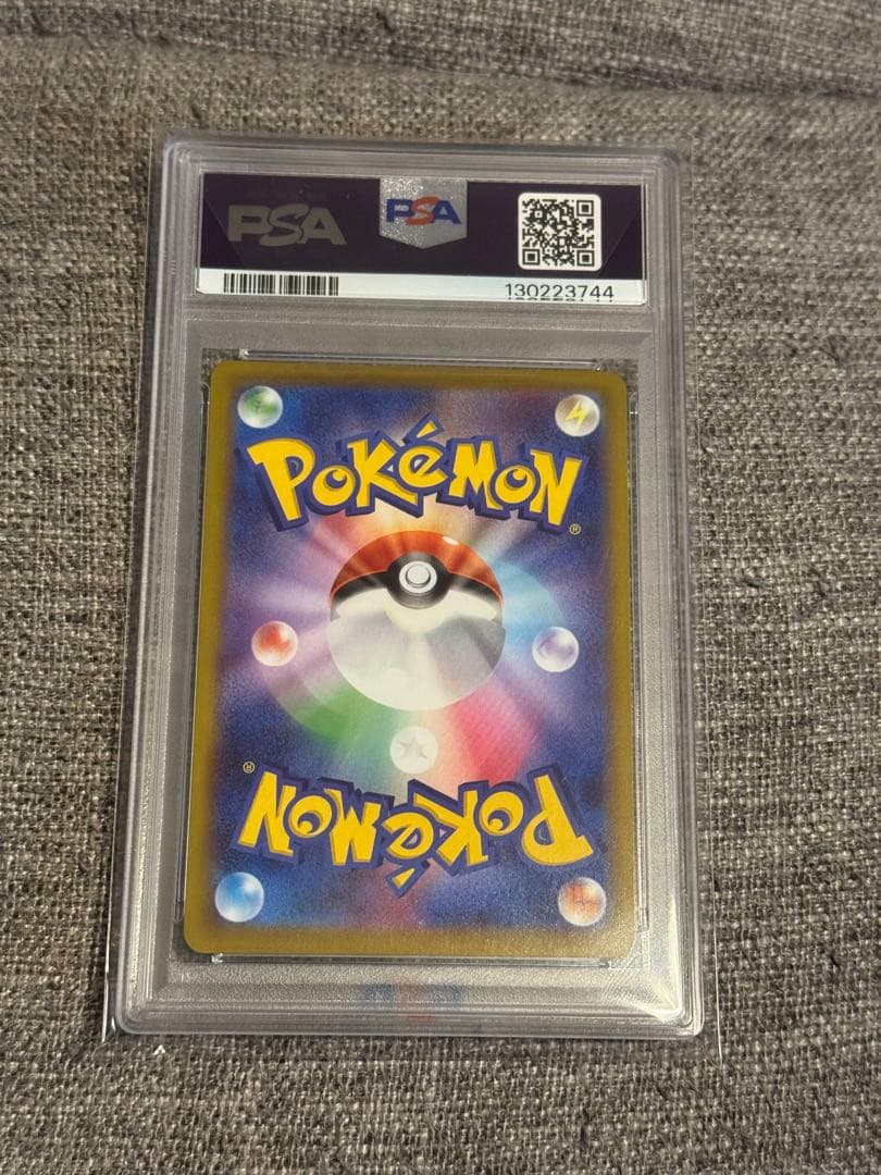 オリジンパルキアV SR S10P スペースジャグラー 071/067