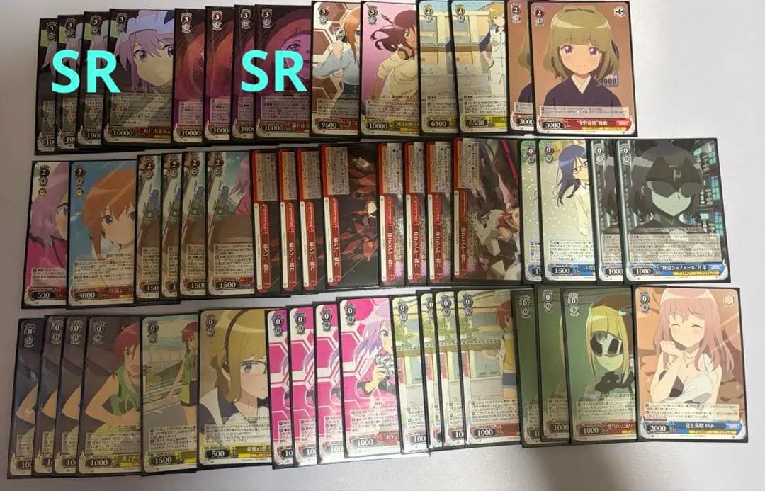 アリスギア　デッキ　ヴァイス