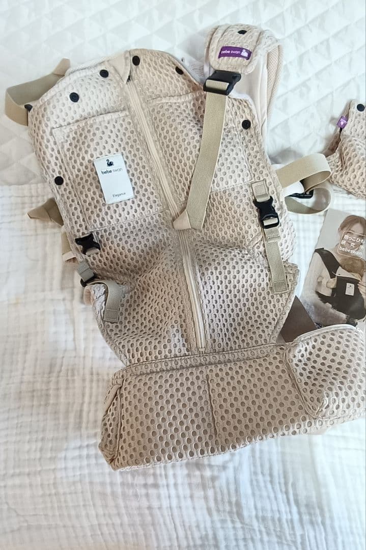 ※ミッフィー　bebe swan メッシュ抱っこひも ベージュ