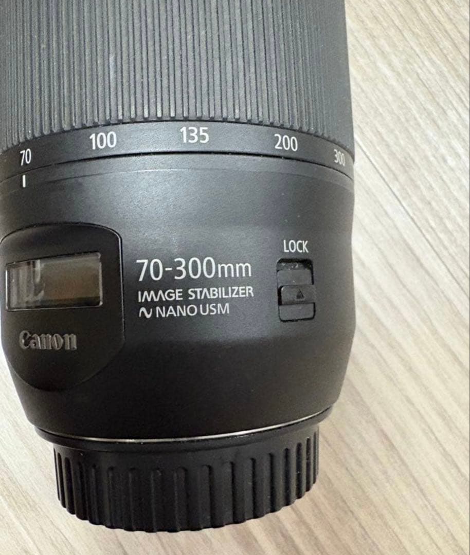 そらちゃん EF70-300mm F4-5.6 IS II USM