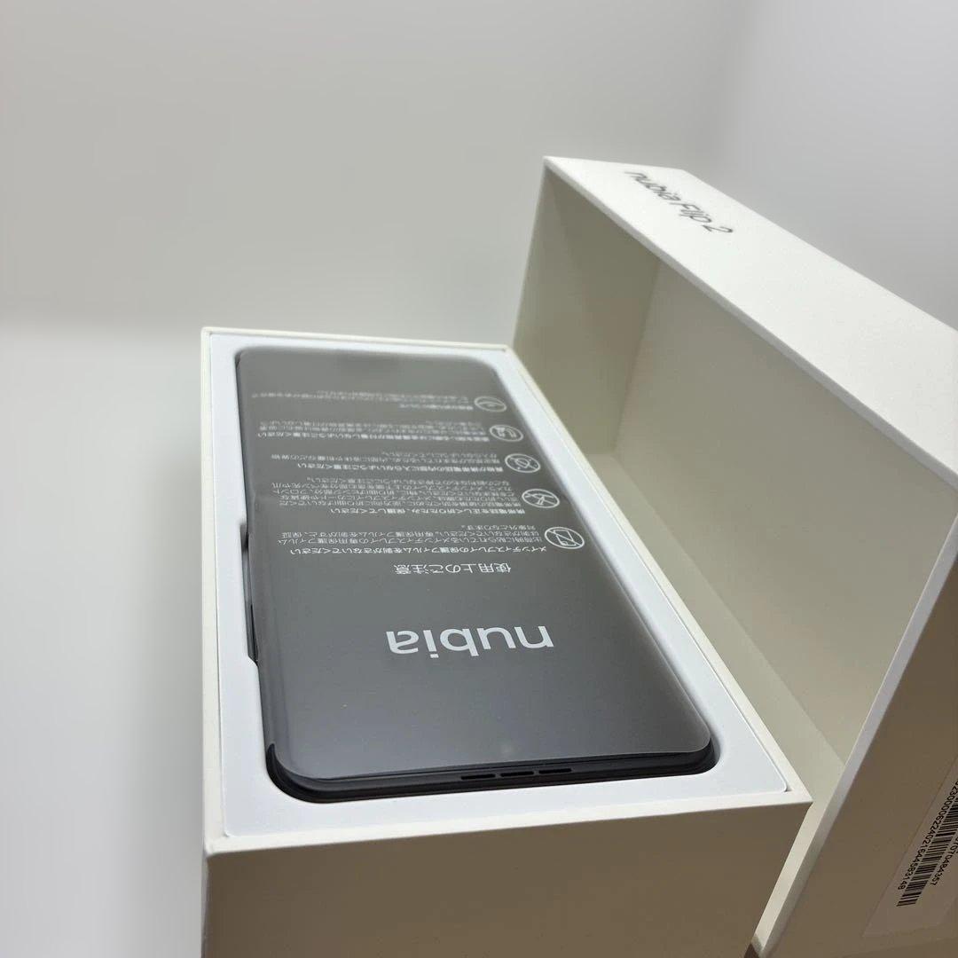 【未使用品】Y!mobile nubia Flip 2 A404ZT ブラック