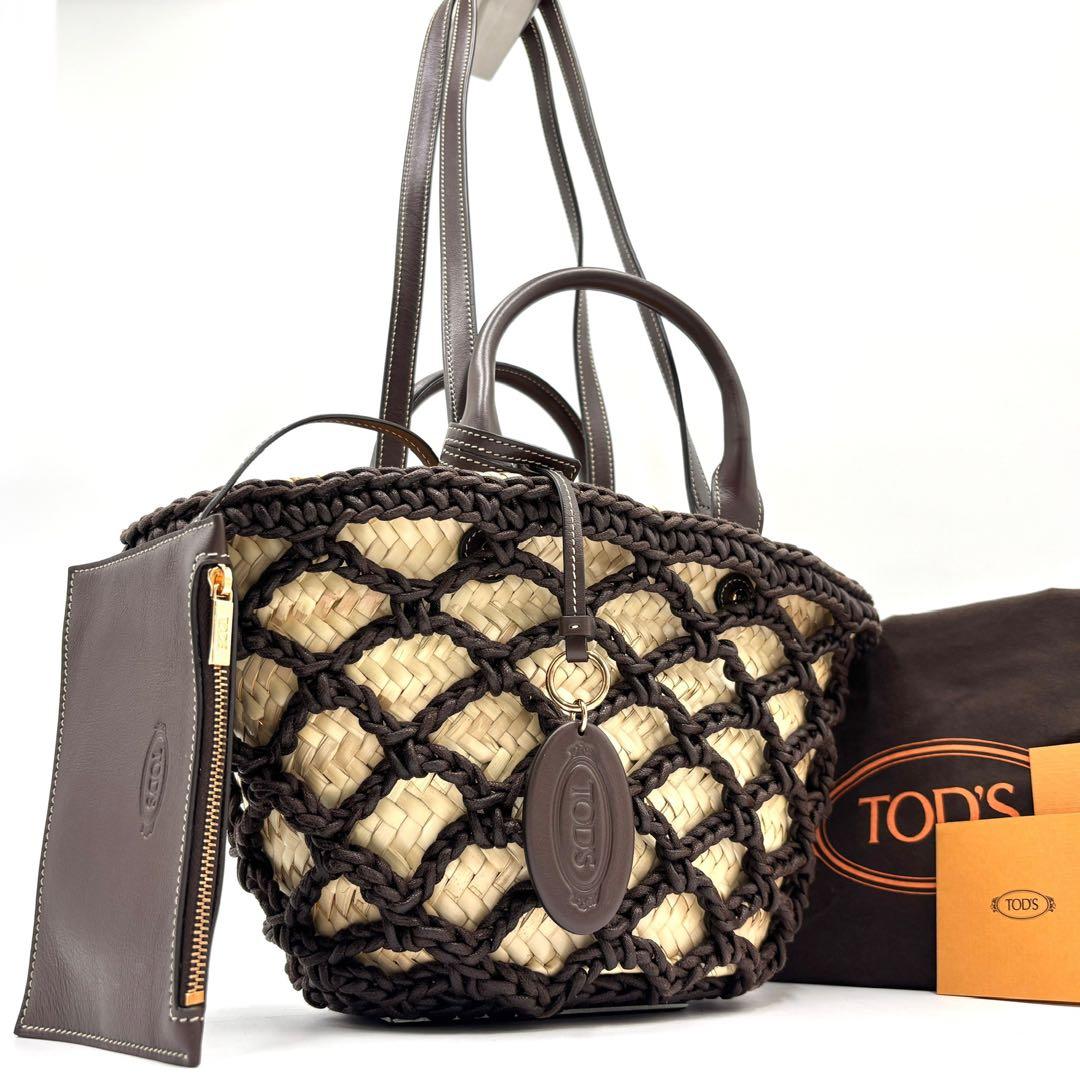 【未使用保管品】トッズ ストロー トート かごバッグ 編み込み レディース 茶