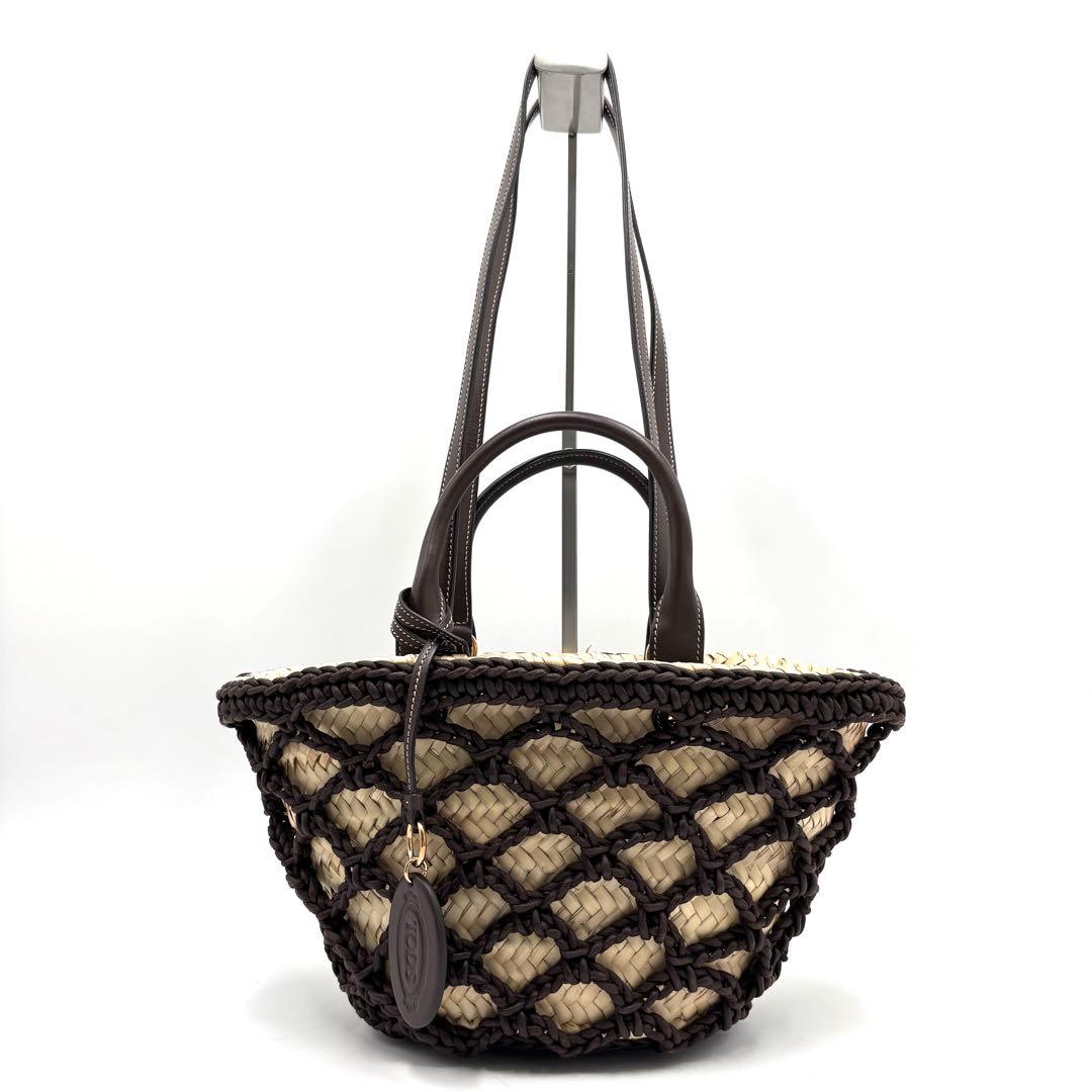 【未使用保管品】トッズ ストロー トート かごバッグ 編み込み レディース 茶