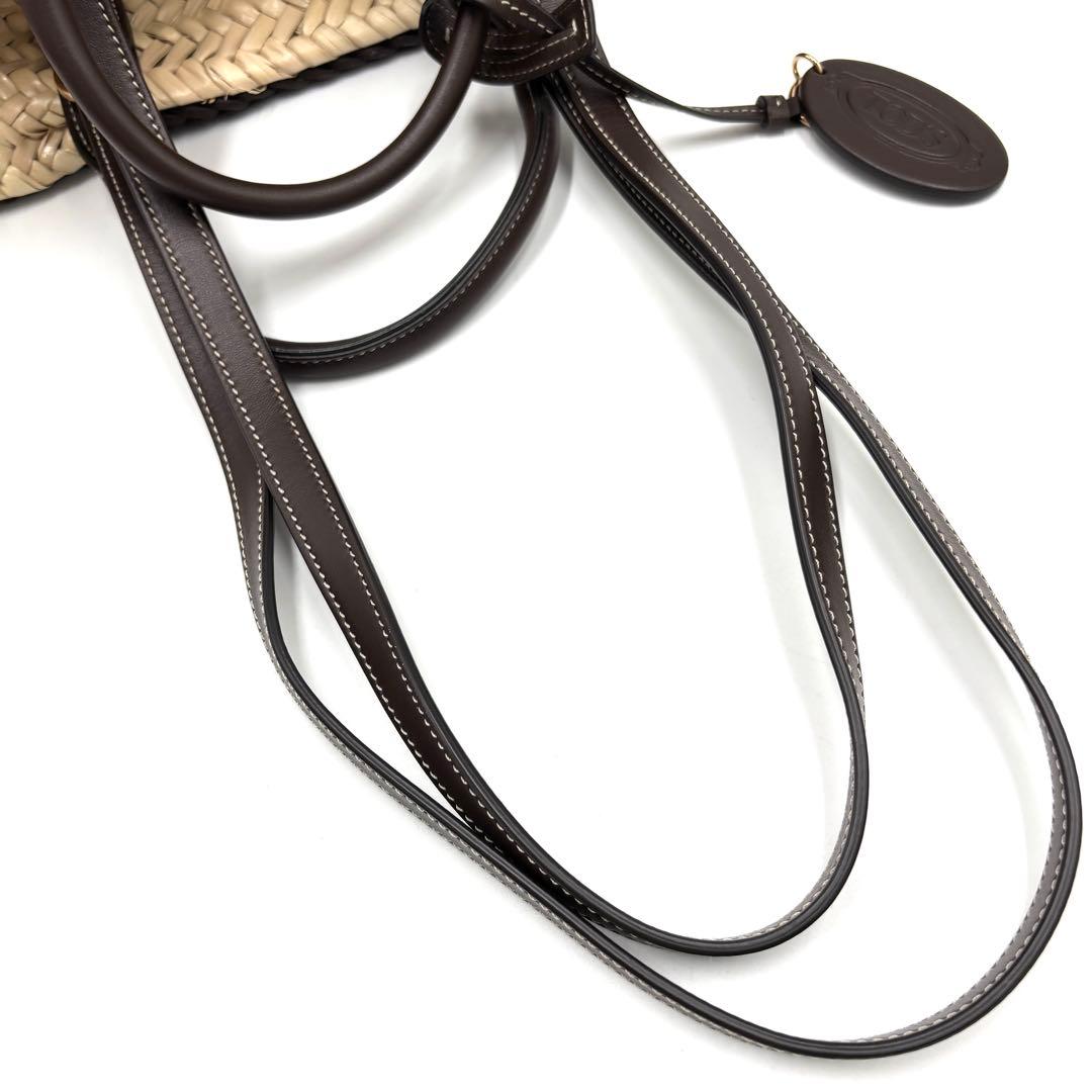 【未使用保管品】トッズ ストロー トート かごバッグ 編み込み レディース 茶