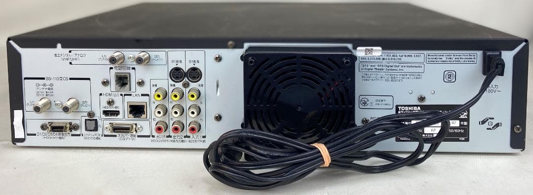 東芝 VARDIA RD-W300 VHS一体型HDD/DVDレコーダー