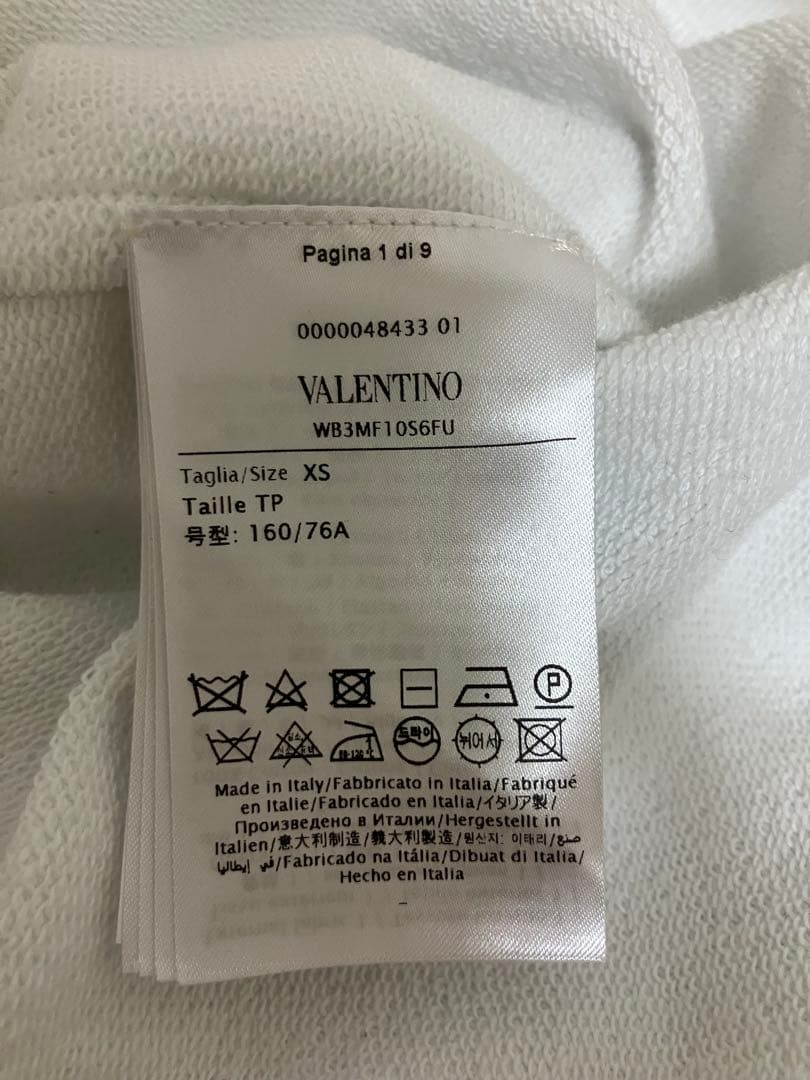 ヴァレンティノ ¥25万 ヘビーレース ロゴ スウェット パーカー VLTN