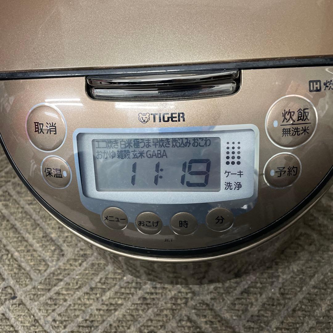 0064 タイガー　JKT-P180 炊飯器　IH炊飯ジャー　2020年製
