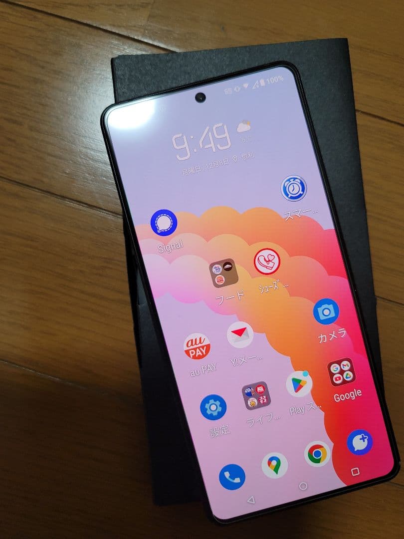 なお　Rog Phone 8 Pro16GB RAM512GB 難あり