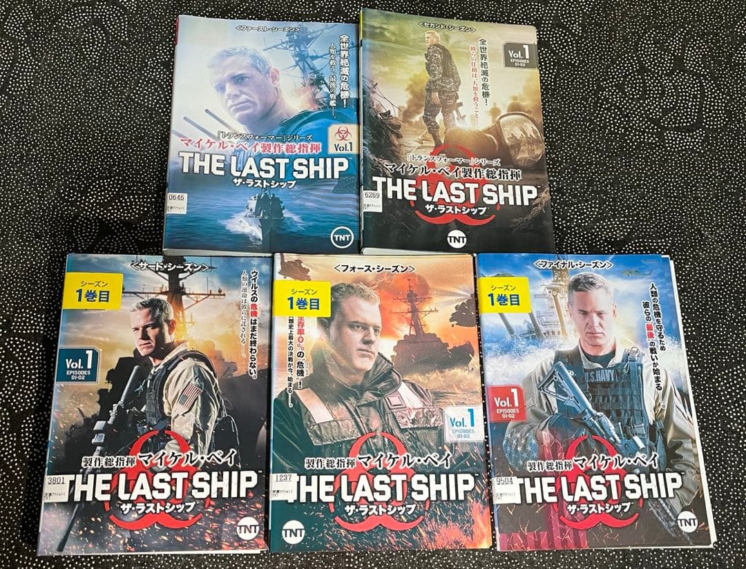 ザ ラストシップ 全シーズン 全巻セット 計29巻