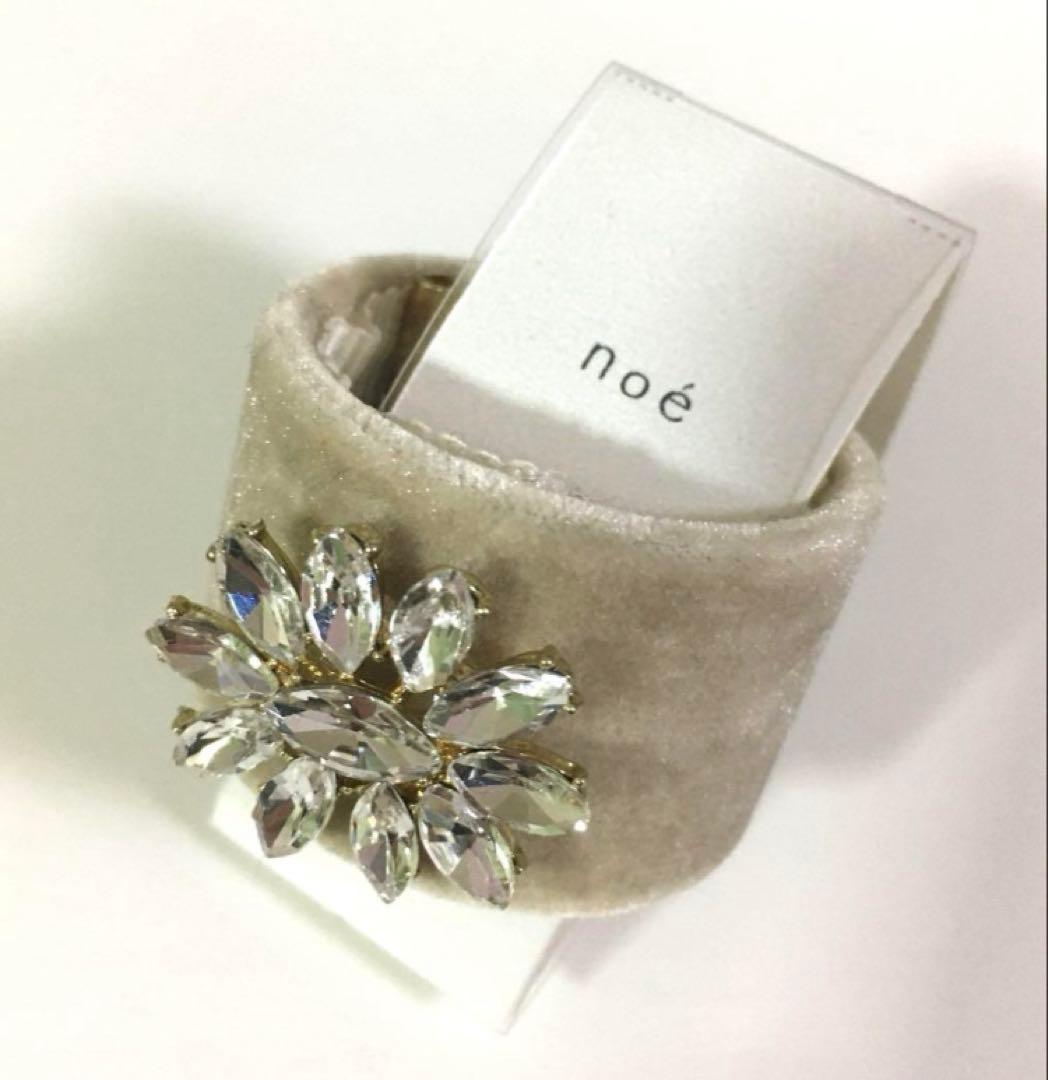 ぽぴー様　チェック柄　ヘアクリップ　バンス　バンズクリップ　ヘアアクセサリー