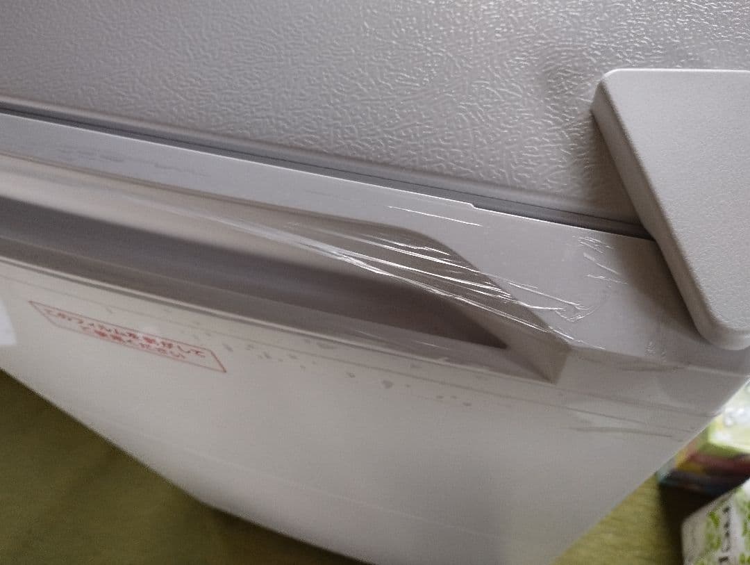 SMART COLLECTION 冷蔵庫 PRC-B091D