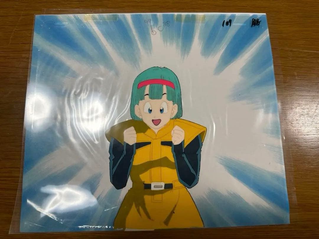 ドラゴンボールZ ブルマ セル画