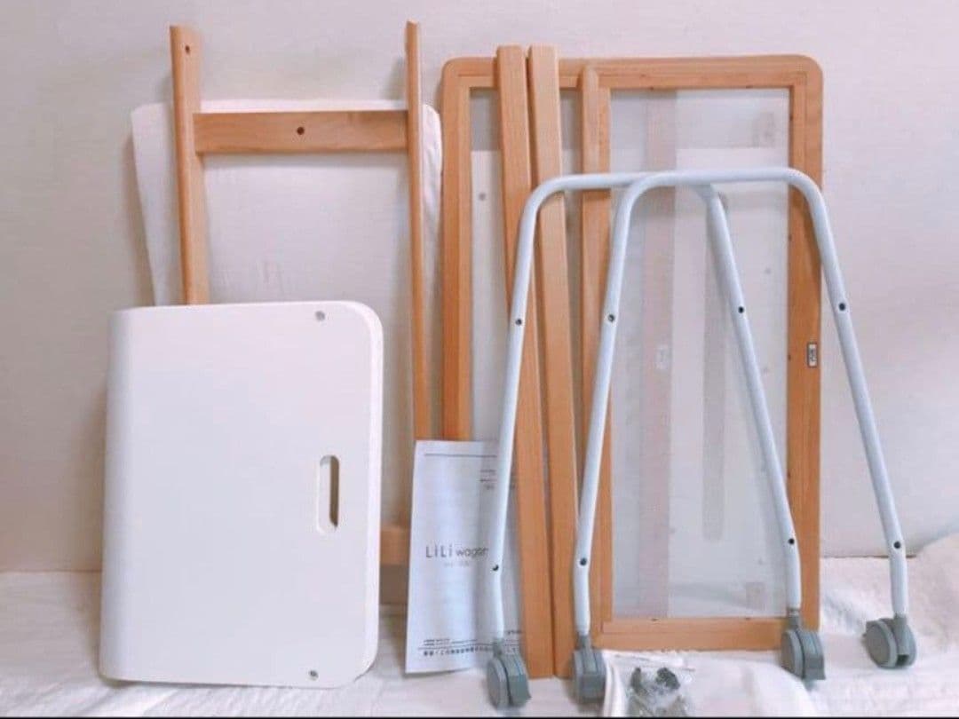 リリワゴン2　ホワイト　ベビーベッド　ベビーワゴン