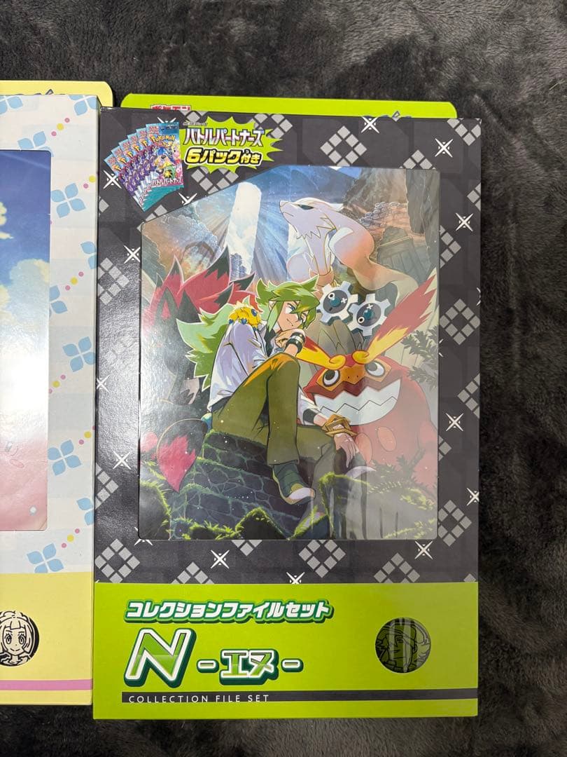 ポケモンカードゲーム　コレクションファイルセットN リーリエ