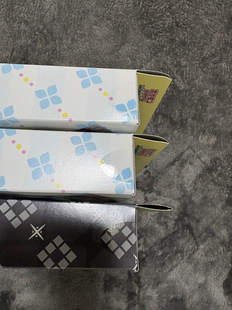 ポケモンカードゲーム　コレクションファイルセットN リーリエ