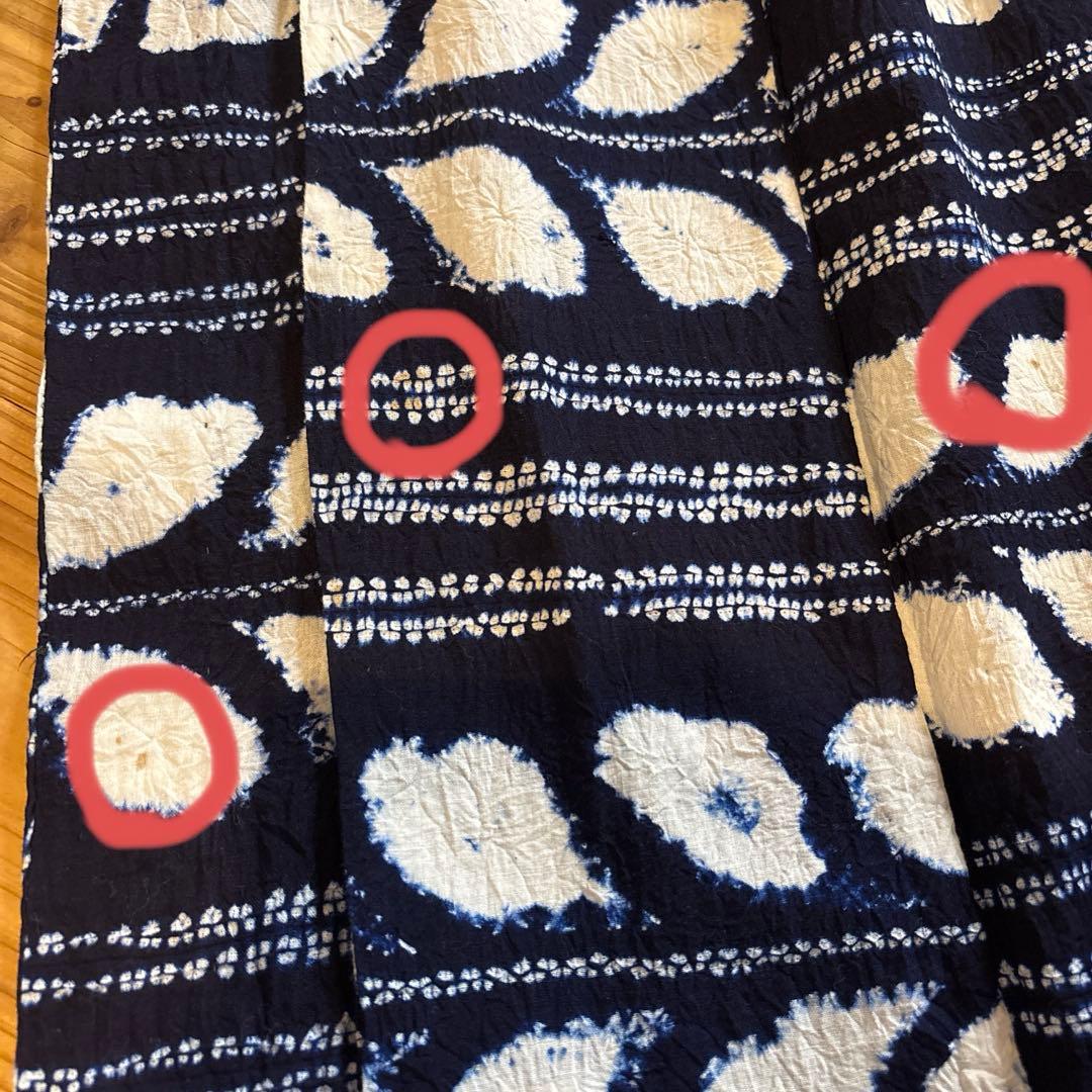 有松鳴海絞り浴衣 芭蕉 ボーダー 手縫い 藍染 アンティーク ヴィンテージ 絞り