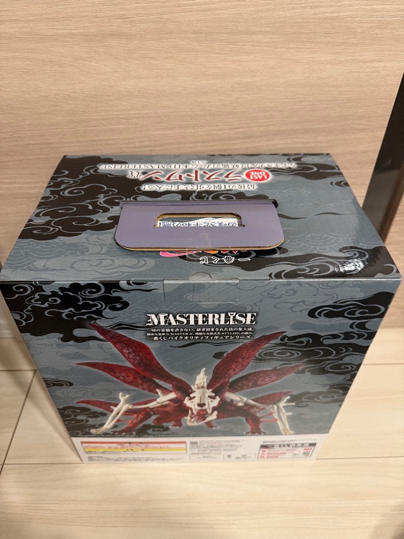 一番くじ ナルト 疾風伝 輪廻の嘆きと平和の懸け橋　ラストワン賞　妖狐の衣