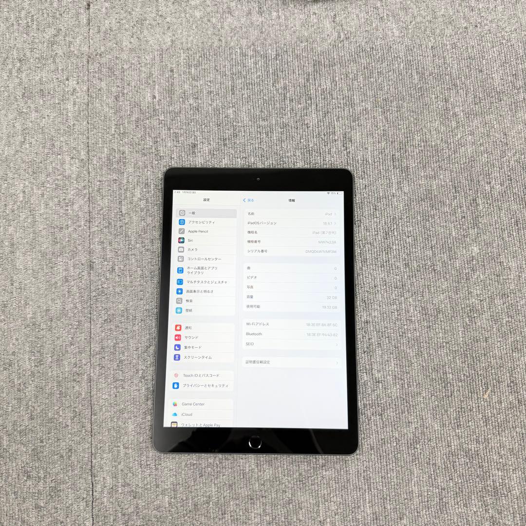 「美品」iPad 第7世代 2019 32GB Wi-Fi スペースグレイ