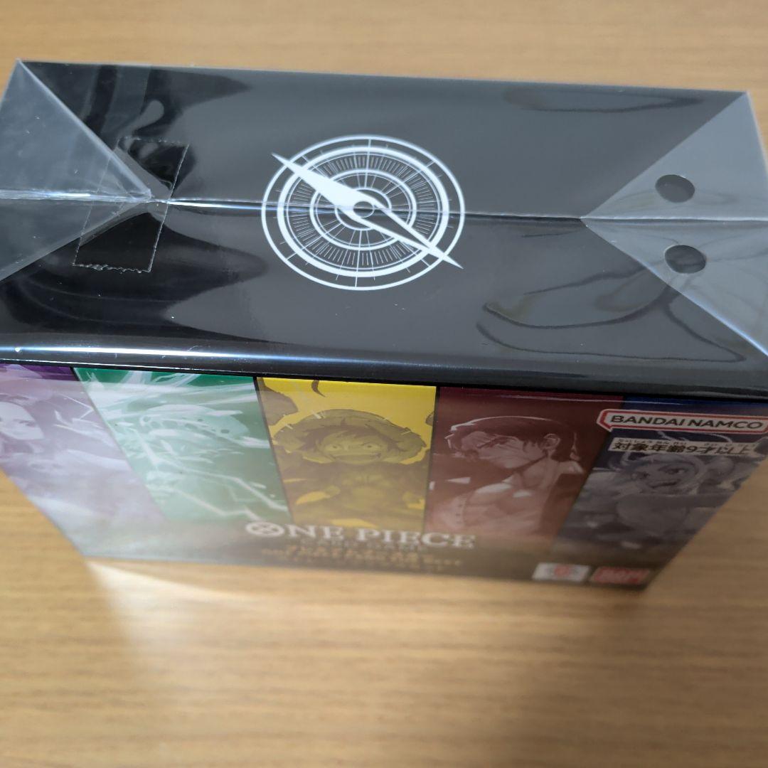 ONE PIECE CARD GAME ストレージボックスセット（新品未開封品）