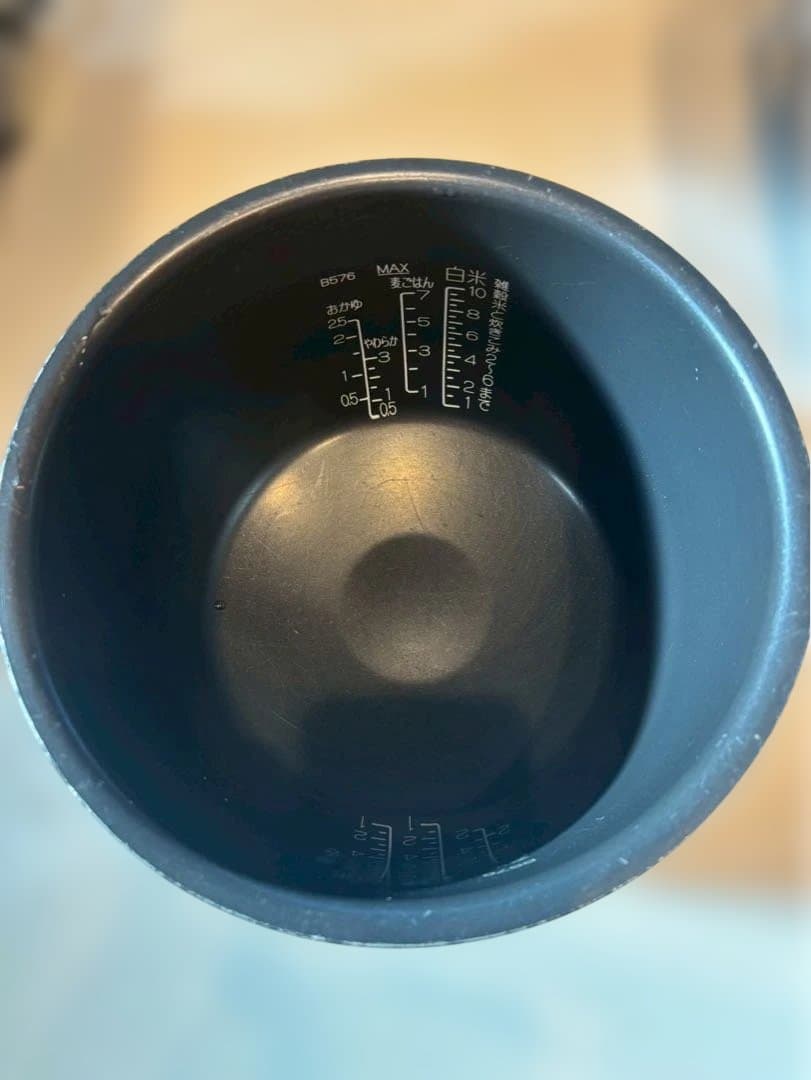 豪炎かまど釜 炊飯器 黒